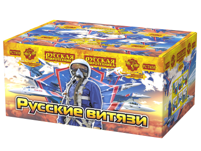 Фото Русские витязи