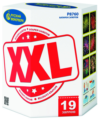 Фото XXL