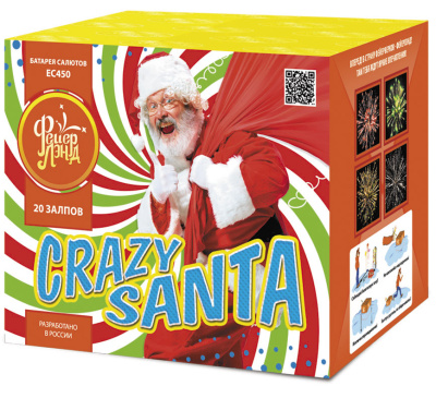 Фото CRAZY SANTA