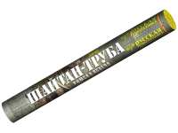 Шайтан-труба — Римская свеча низкие цены высокое качество фото и видео купить шайтан-труба недорого бесплатная доставка интернет магазин Москва  | rospiroopt.ru